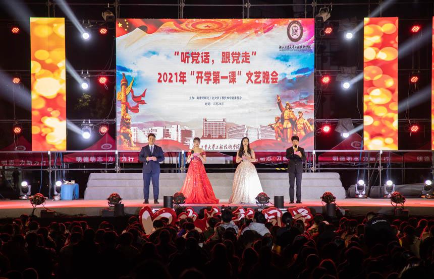 高考志愿96个志愿如何录取？大学怎么挑？专业怎么选？看完本文就懂了
