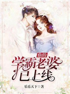 叠方块消消看
